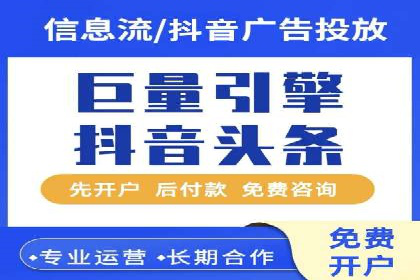 百度SEO推广策略：如何快速提升网站排名？——案例详解