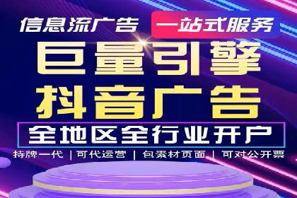 开户返点政策下的用户转化率提升秘诀
